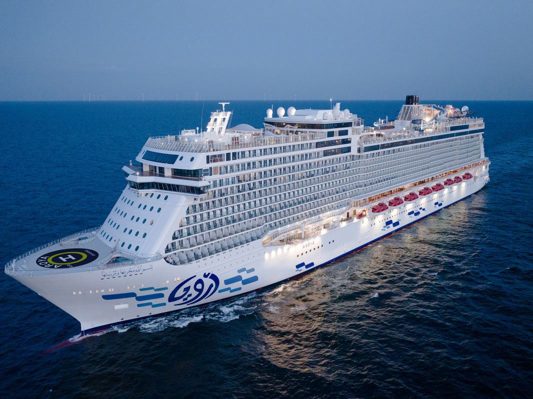 * VİZESİZ * - 5* AROYA CRUISES İLE  EGE’NİN İNCİLERİ VE İSKENDERİYE - 2026 turu - * VİZESİZ * - 5* AROYA CRUISES İLE ...